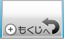 return_top